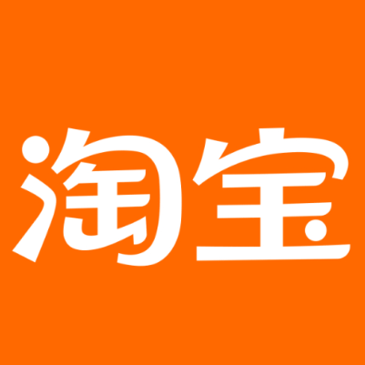 聂荣淘宝云仓一件代发，淘宝菜鸟电子面单快递仓储代发