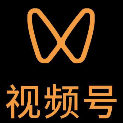 聂荣微信视频号多云仓一件代发，微信视频号电子面单快递仓储代发
